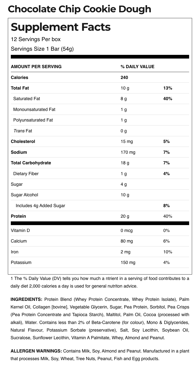 Allmax Hexapro Protein Bar