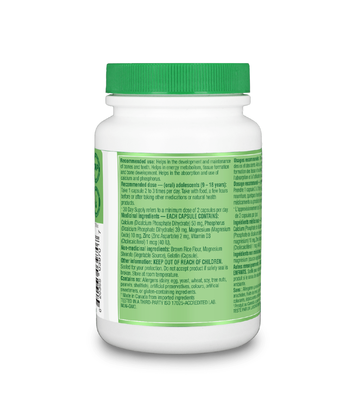 Kids grow plus 60 capsules