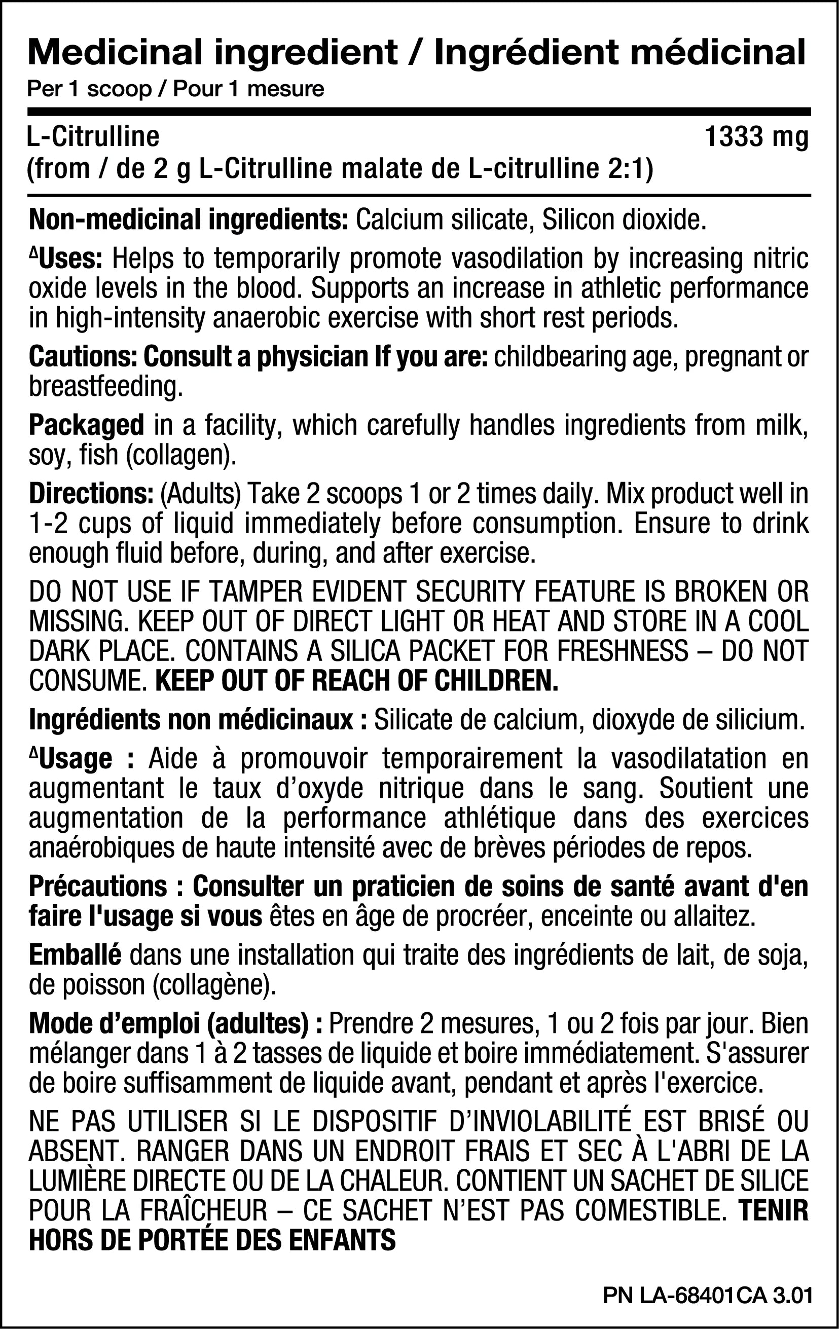 Aminos (Citrulline Gold)