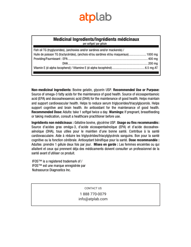 Omega pure 120 gélules