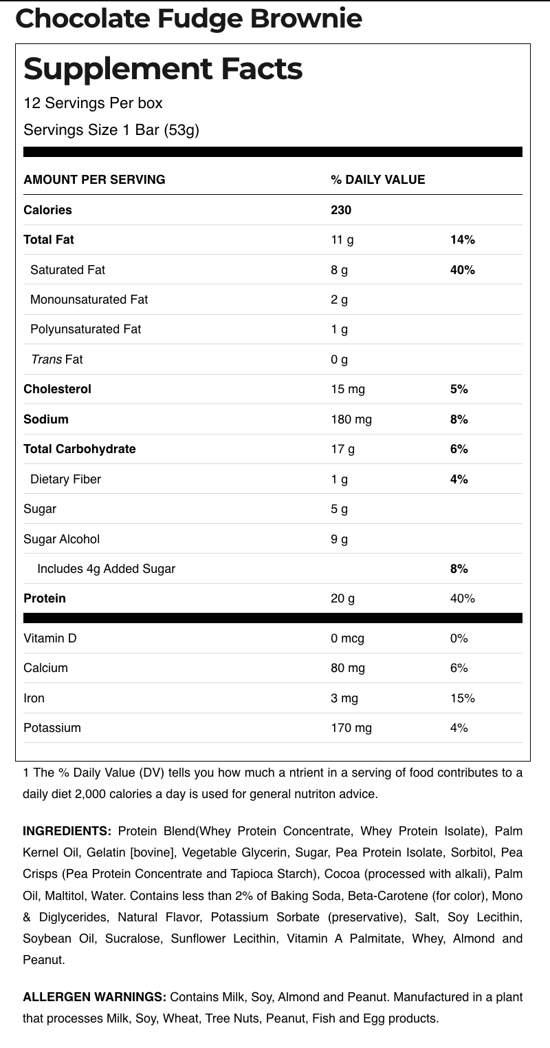 Allmax Hexapro Protein Bar