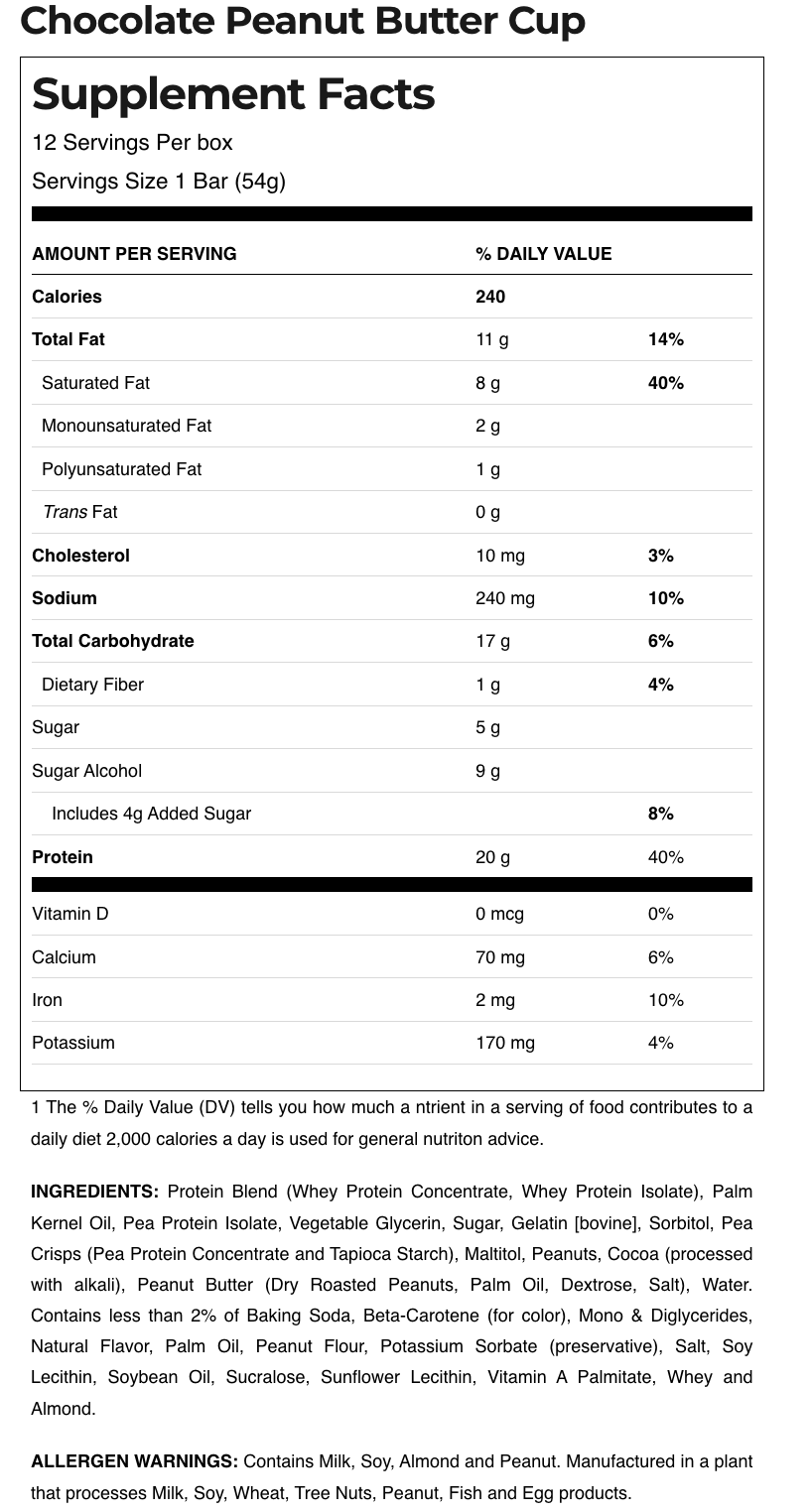 Allmax Hexapro Protein Bar