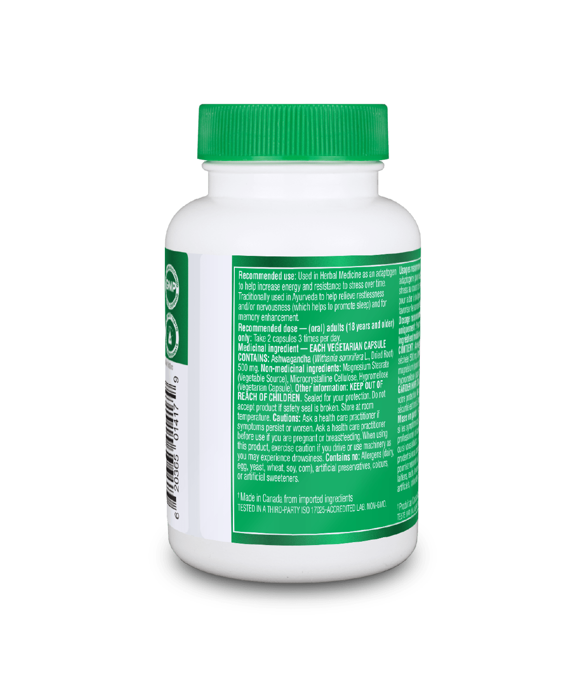 Ashwagandha 60 vegetal capsules