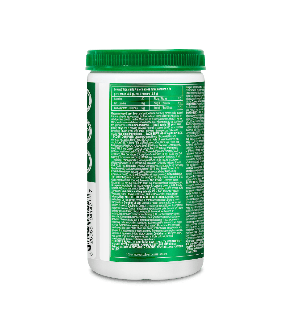 Digest & renew greens 340g
